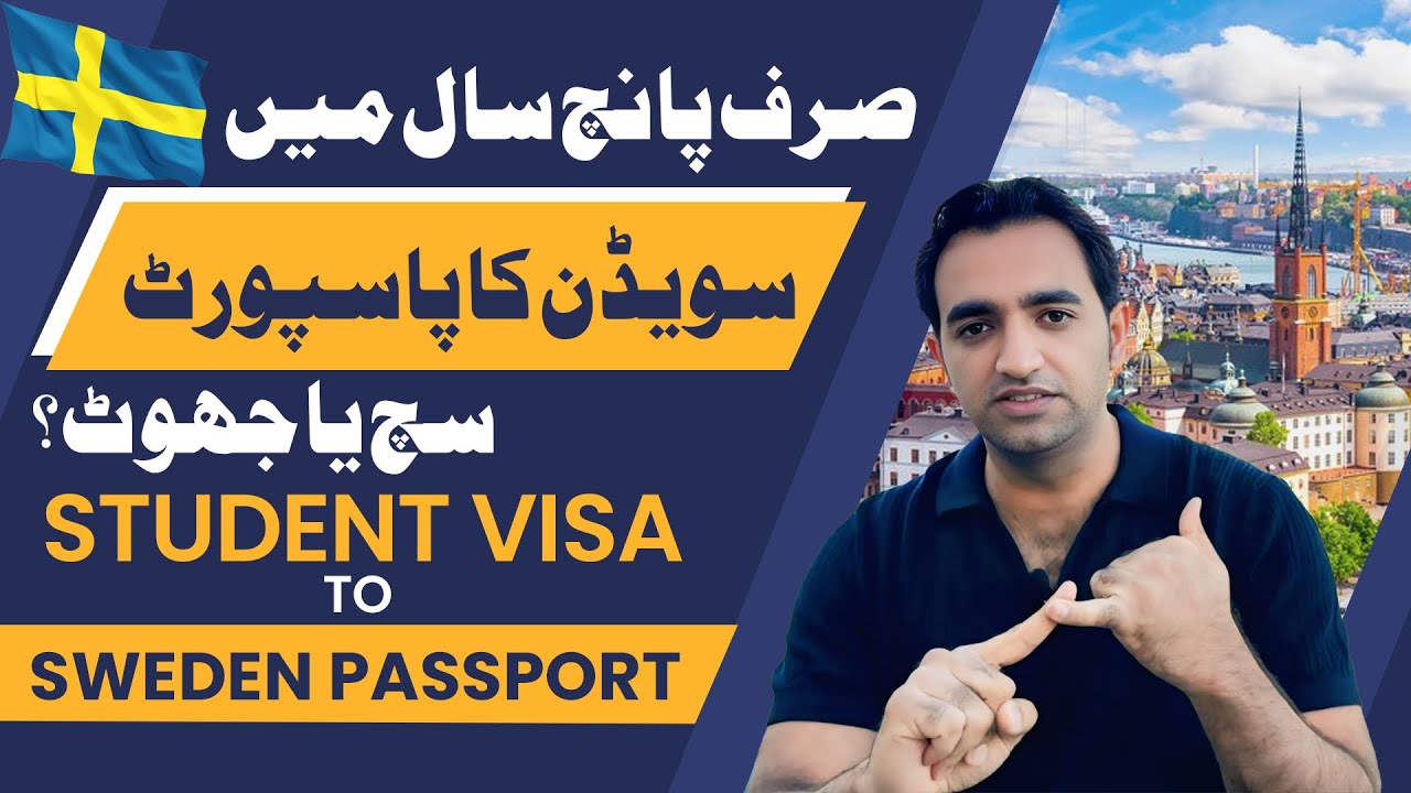How to get Swedish passport?Fast &easy way.