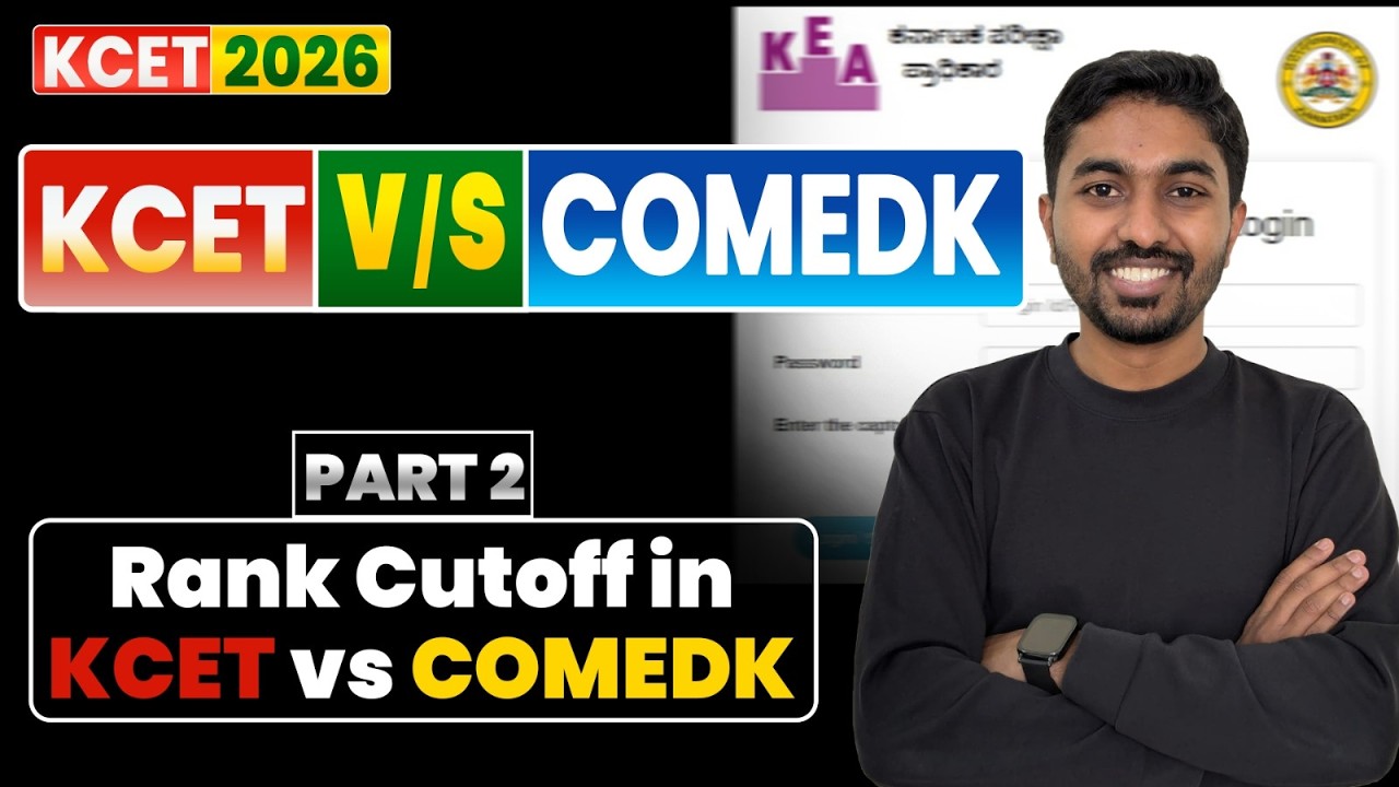 KCET vs COMEDK Cutoff Comparison | Who Actually Benefits from COMEDK? (2026)