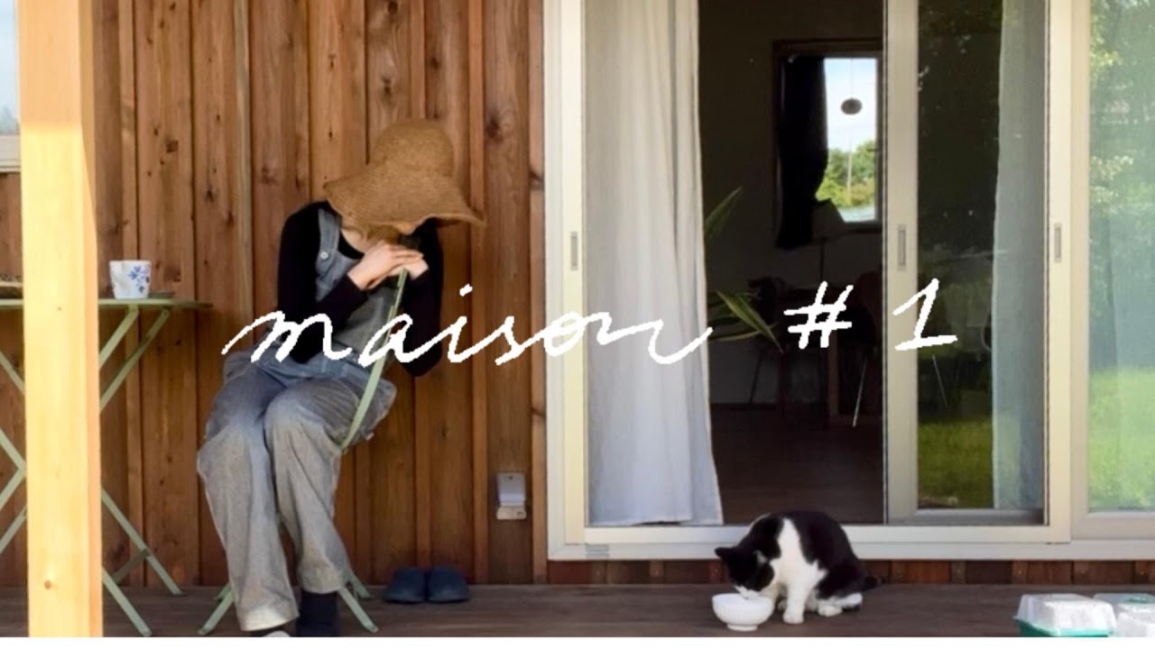 vlog#1  ひとり八ヶ岳移住から家ができるまで　木漏れ日の散歩道　猫と庭仕事  | Living Solo in the Japanese Countryside at 950m