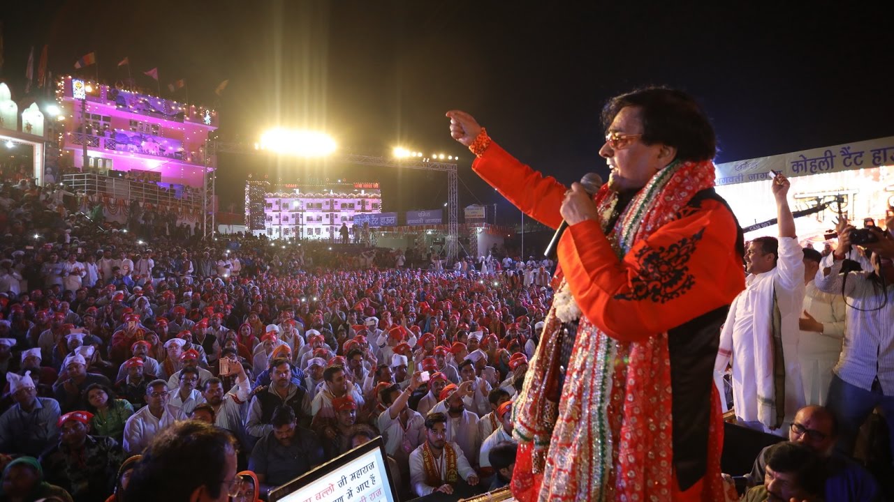 Baba Ballo Ji Maharaj, Tumhari Sharan Me Aaye Hei