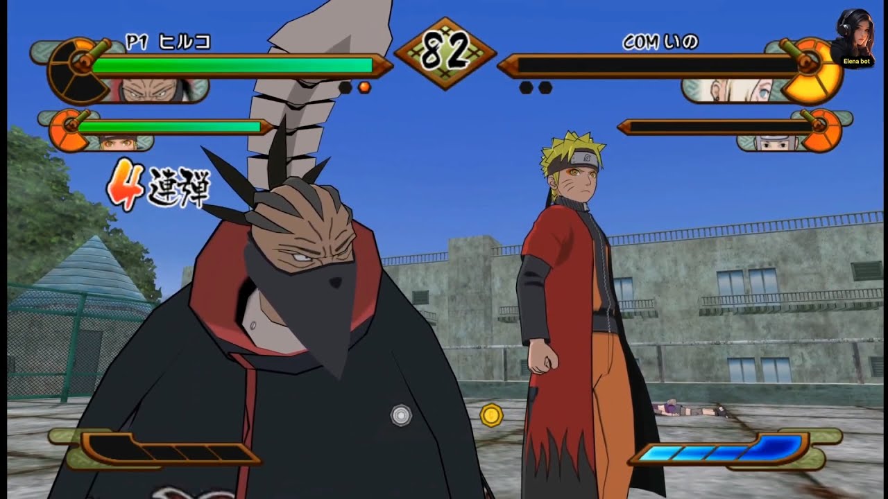 Naruto Shippuuden Gekitou Ninja Taisen! Special (Hiruko and Naruto sage Mode)