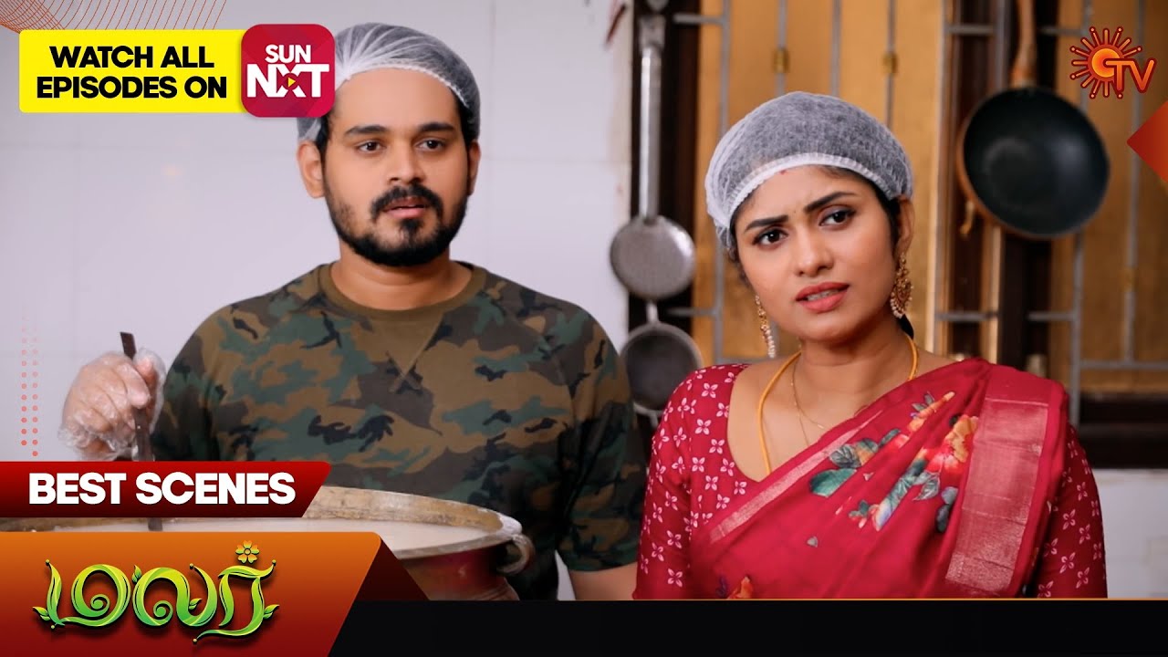 Malar - Best Scenes |  08 Jan 2025 | Tamil Serial | Sun TV