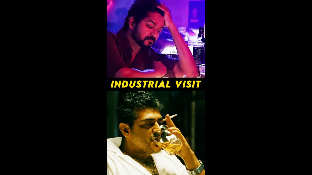🍻🍺Industrial Visit Atrocities | Sad Life of Engineers | Basic Engineering   #shorts