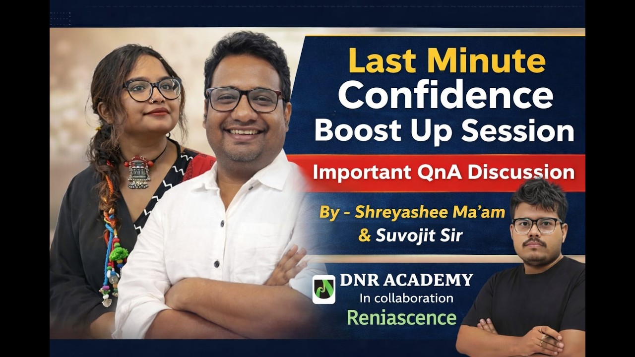 Last Minute Advice for CBSE BOARD Students