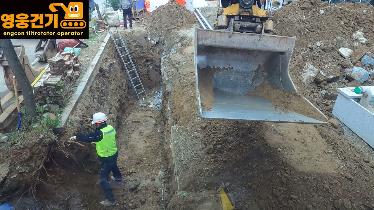 영웅건기 엥콘틸트로테이터(engcon tiltrotator)활용 지역난방 오피스텔 100A인입 터파기작업(엥콘문의010-7195-6971)