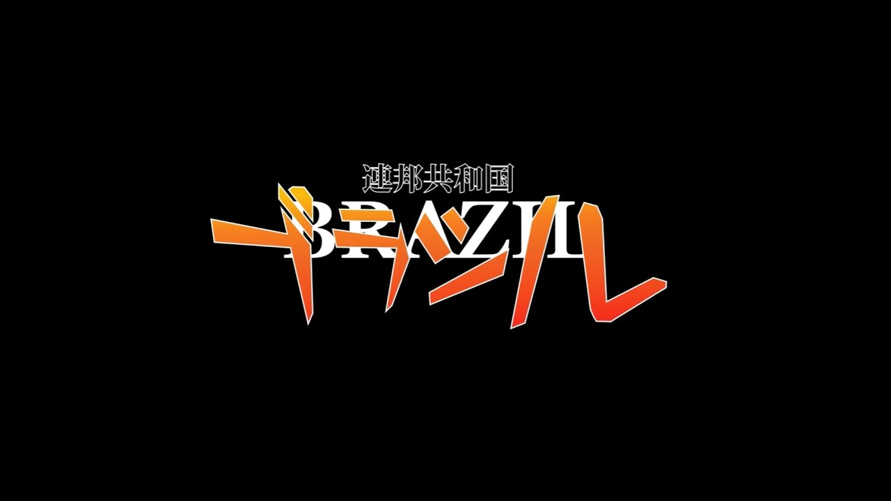 Brazil Anime Opening (Evangelion)