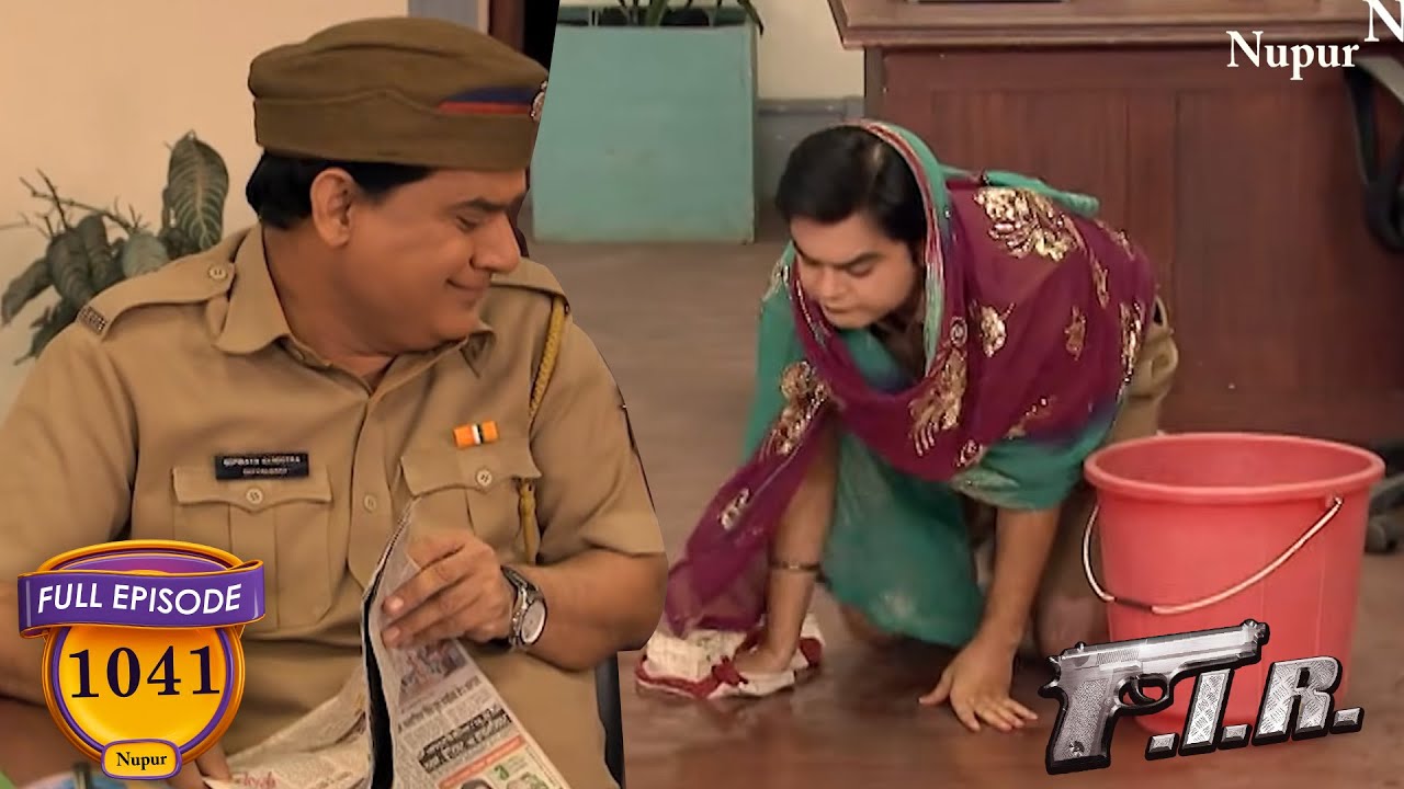 Gopi ने लगवा दिया Billu से थाने में पोछा | FIR Comedy Show | Latest Show Ep- 1041