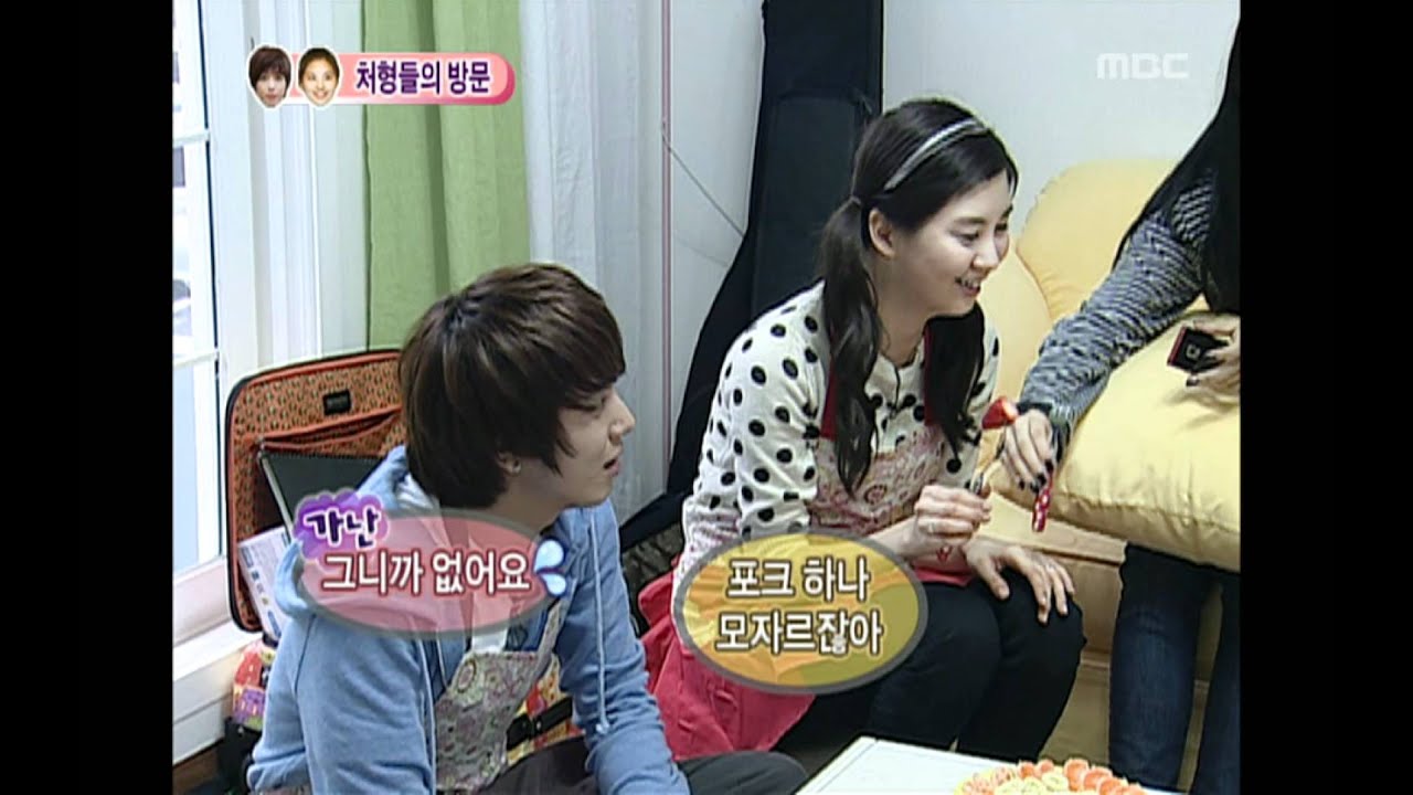 우리 결혼했어요 - We got Married, Jeong Yong-hwa, Seohyun(12) #01, 정용화-서현(12) 20100626