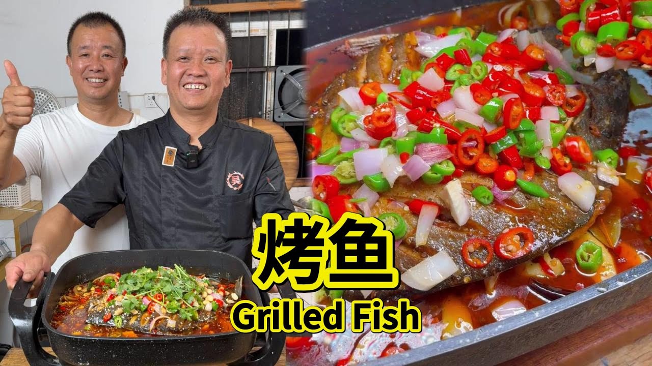 Learn This Home-Style Grilled Fish — Guaranteed to Impress