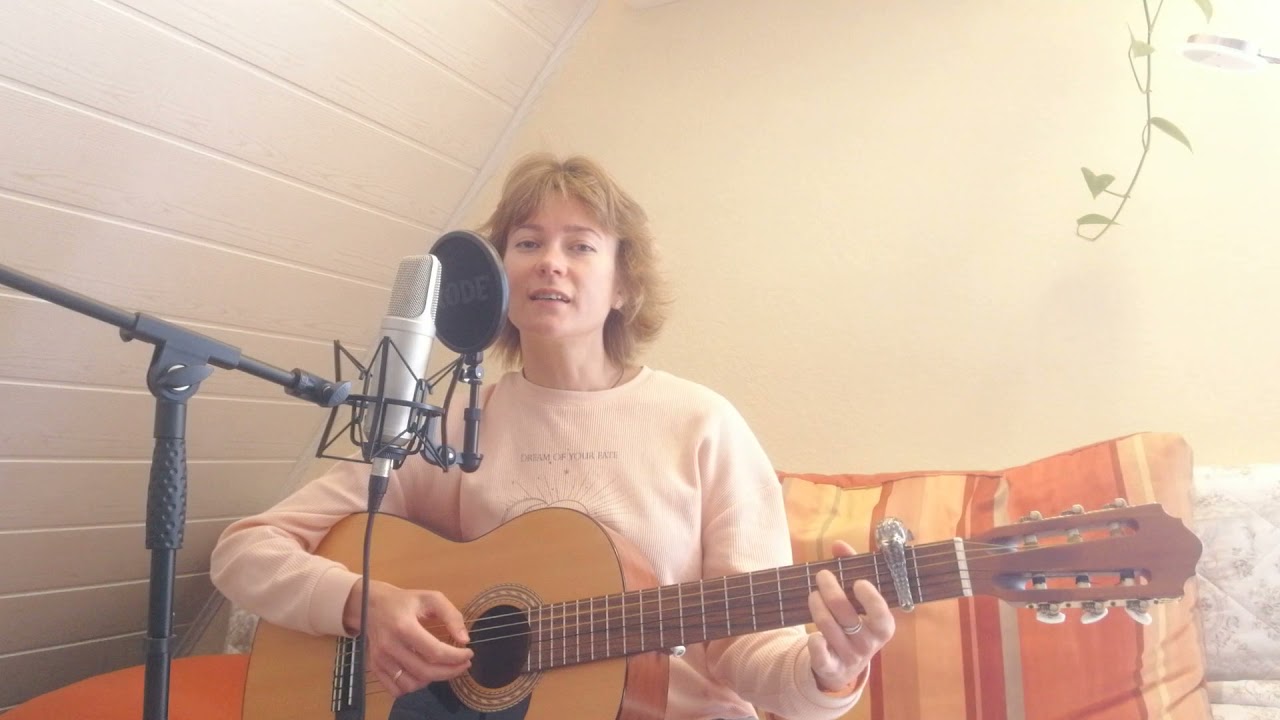 Александра Херсонская - Осенние листья