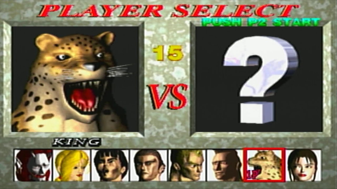 Tekken 1 | King