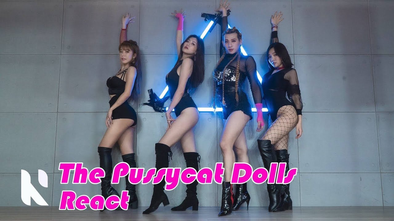 The Pussycat Dolls - React 　嘻小瓜／何美／巫苡萱／曾甜 choreographer by KuaKua