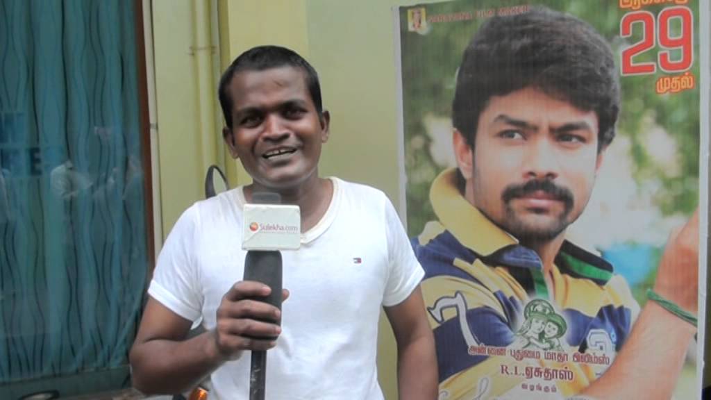 Comedian Salem Sinna Karuppu Talks about The Punchdailogue
