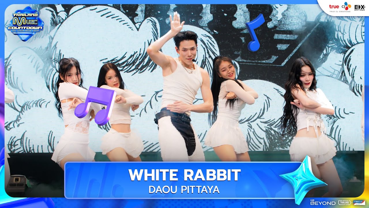 DAOU PITTAYA - WHITE RABBIT | Thailand Music Countdown EP.9 | 13.07.2025