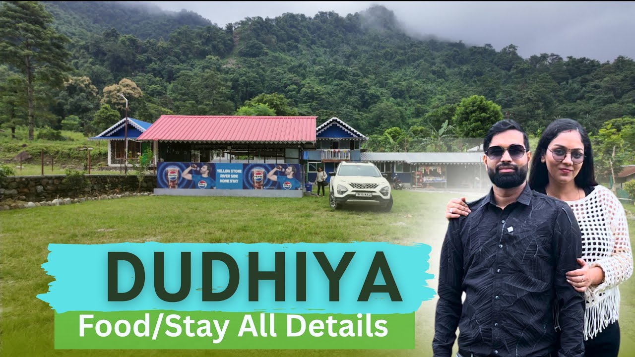 Dudhiya Siliguri Home Stay/ Picnic Spot 