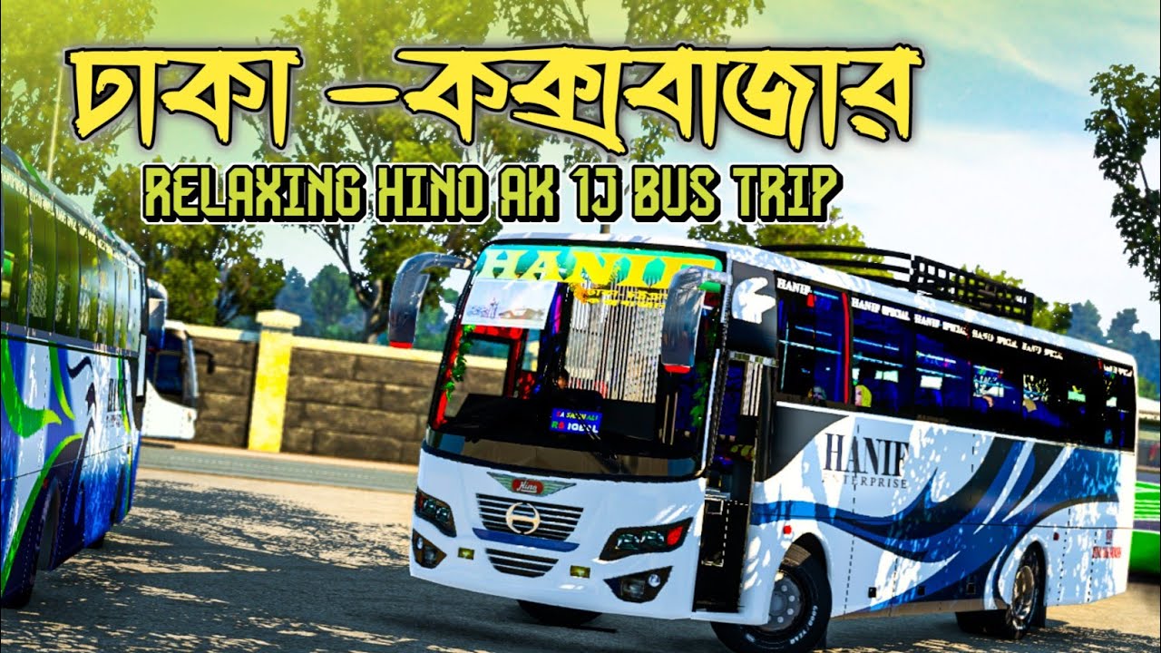 ets2 Bangladeshi map gameplay | bus simulator Bangladesh gameplay | BD next gen map | Pro BD map
