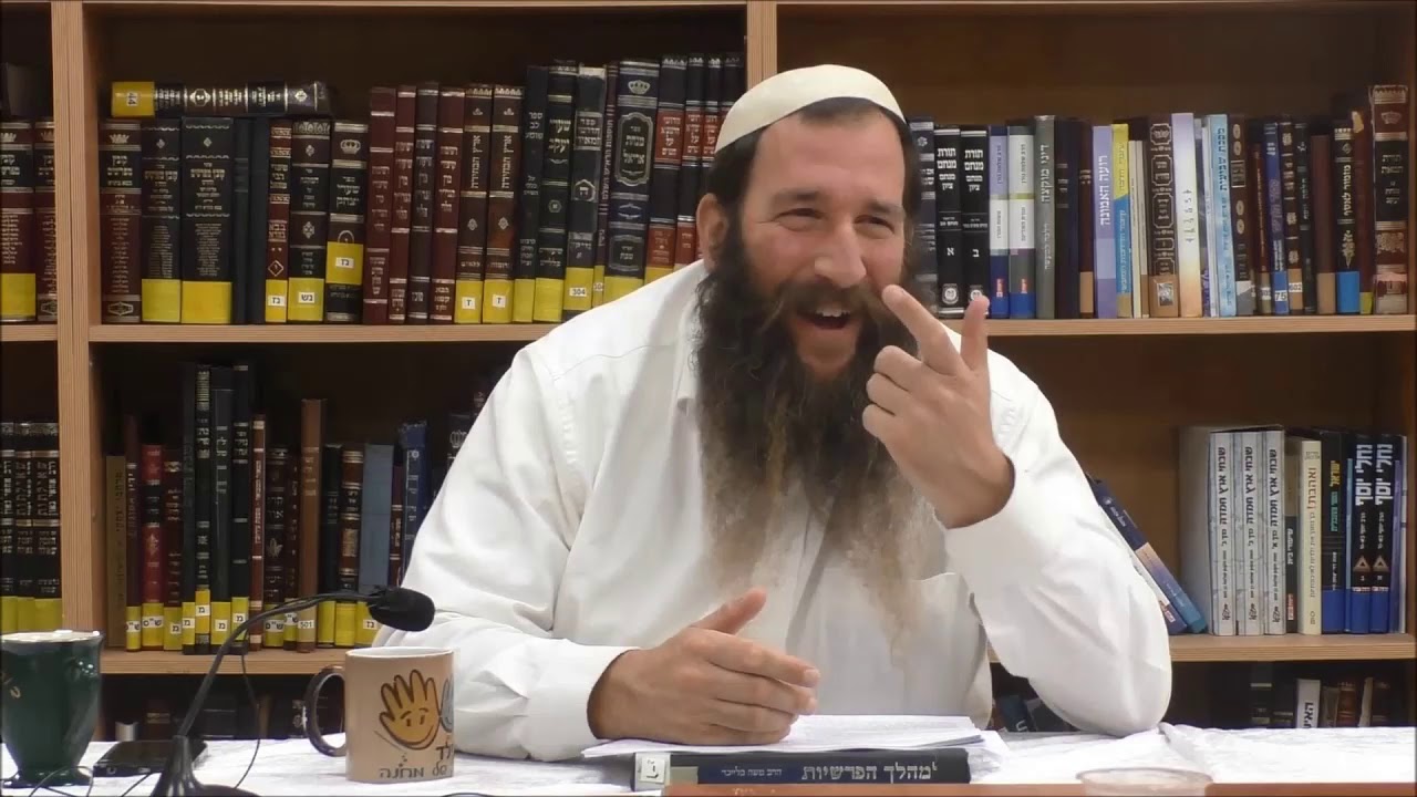 שיעור הכנה לשמחת חודש אדר | הרב פרץ איינהורן