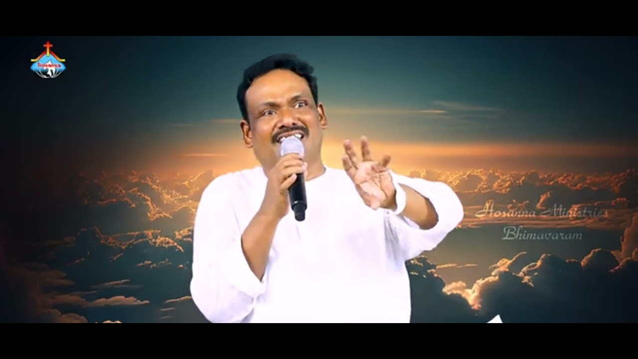 ప్రకటన గ్రంథం 12 వ ఆద్యాయ దర్శన వివరణ.                Msg by - Pas: Yesudasu anna 