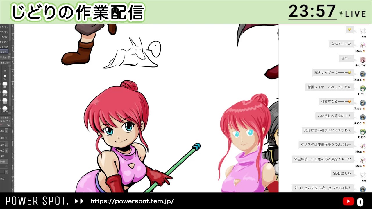 じどりの作業配信（無言）