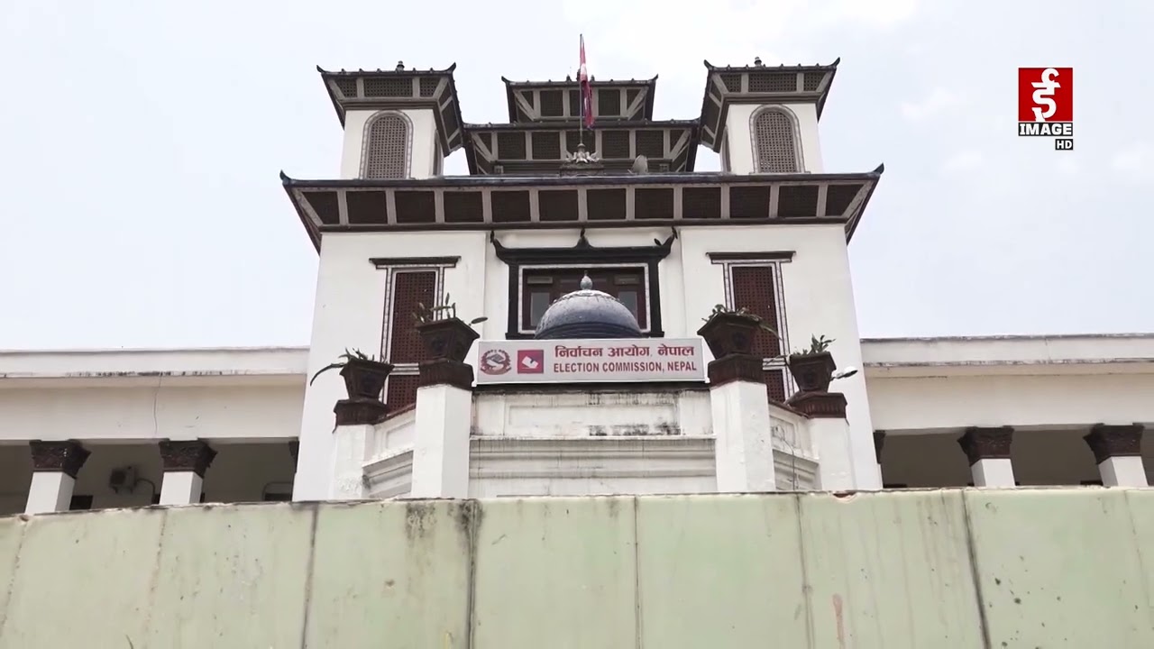 तीन जनाको उम्मेदवारी खारेज