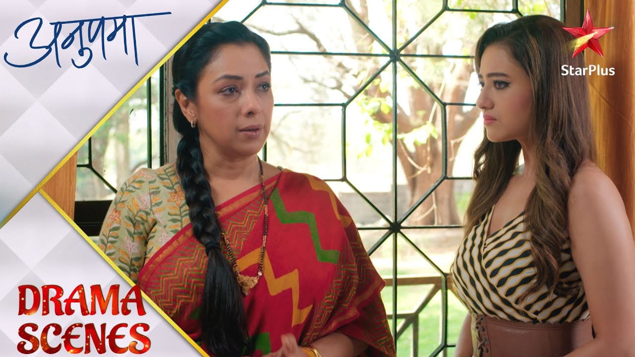 अनुपमा | Anupama and Kavya's emotional talk!