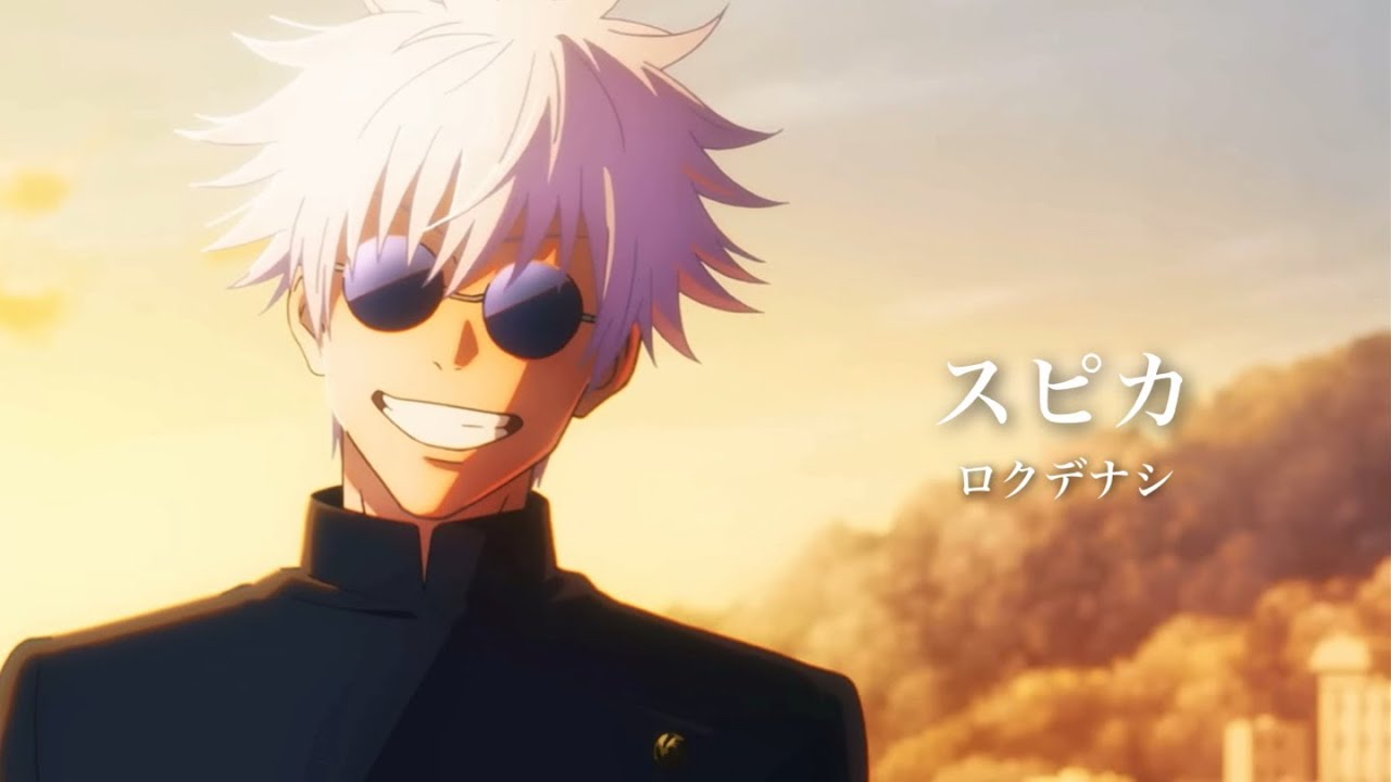 【複合MAD】ロクデナシ「スピカ」【名場面】【2160p 60/高画質】【イヤホン推奨】