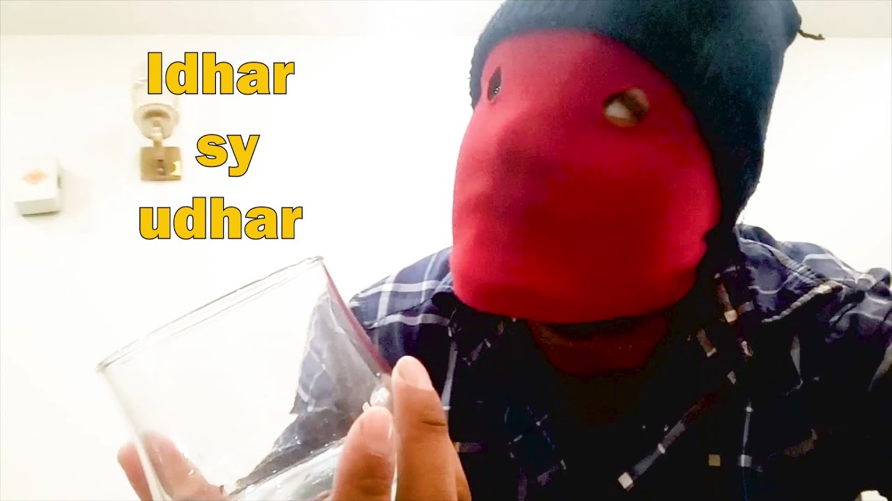 Idhar sy udhar