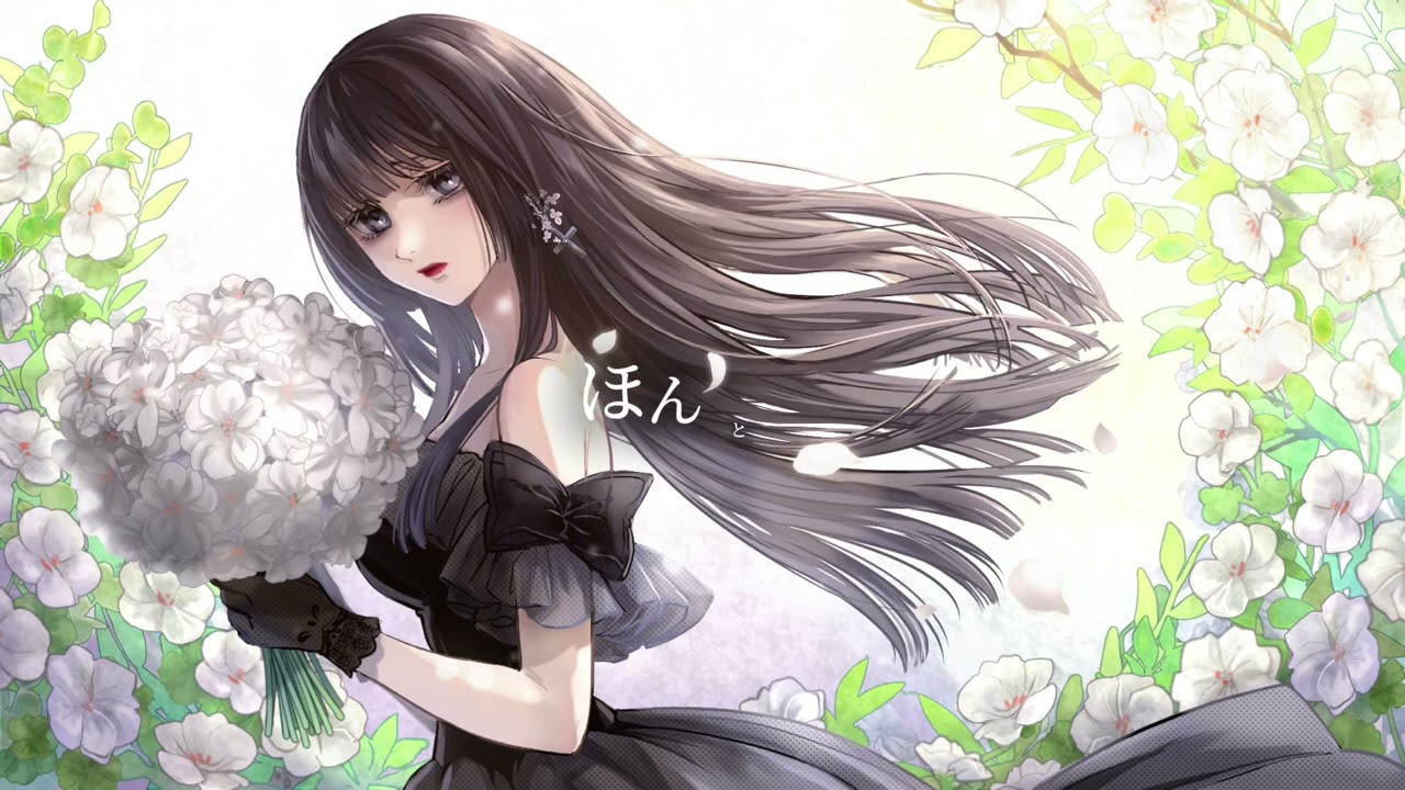 ホワイトゼラニウム / UNtoinette【lyric video】