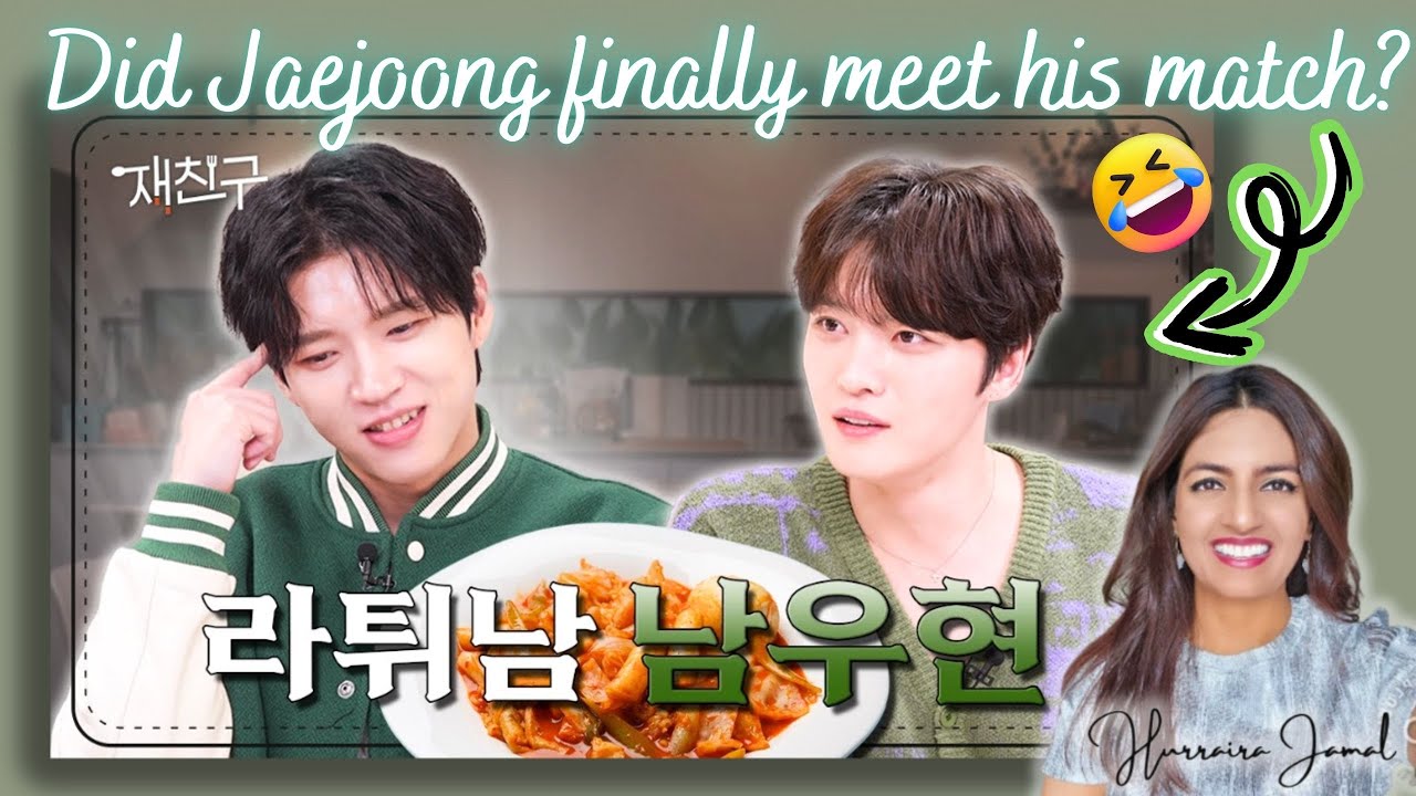 JAEJOONG x WOOHYUN are a match made in heaven haha! Ramen on 40 million won rug | Jaefriends Ep. 34