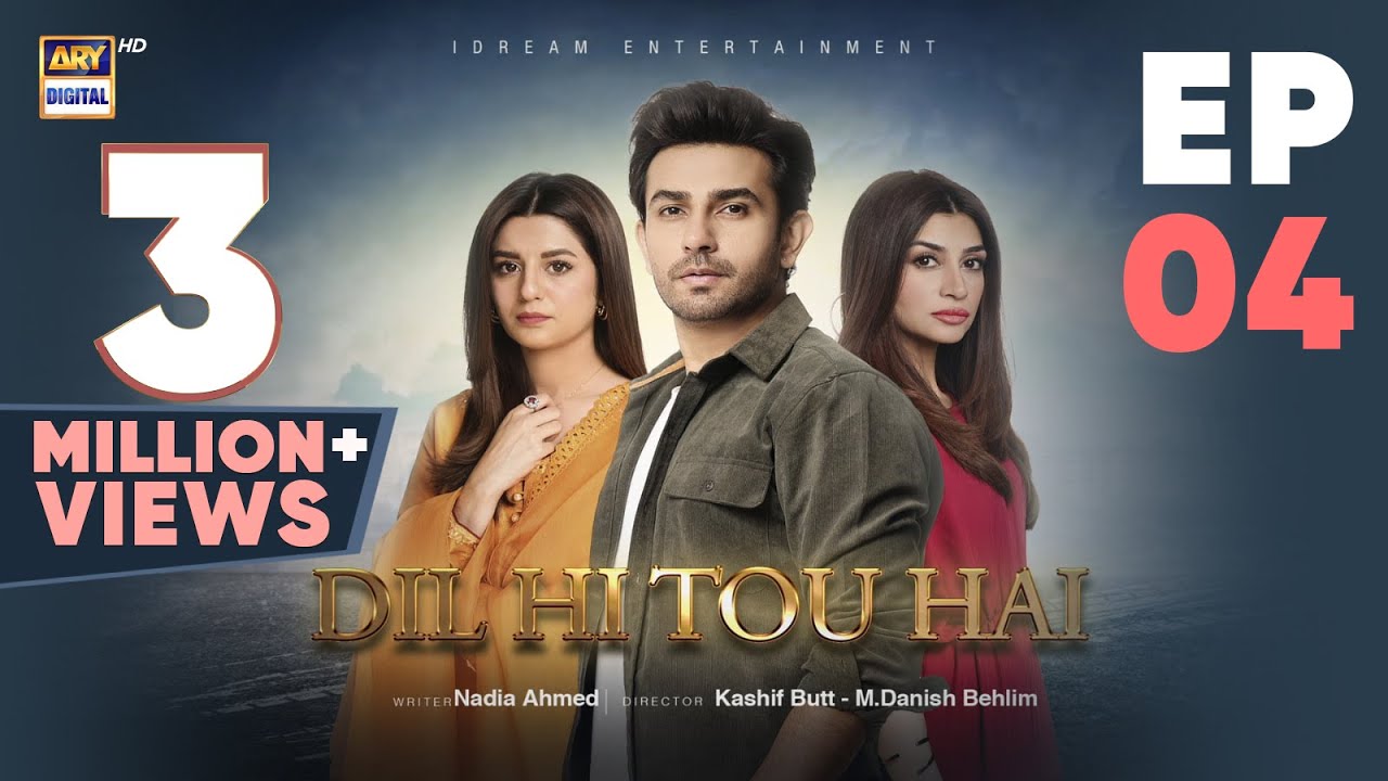 Dil Hi Tou Hai Episode 4 | Ali Ansari | Zoya Nasir | 11 Oct 2023 | ARY Digital