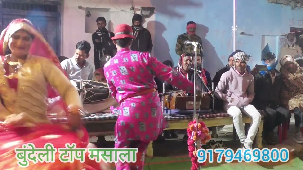 तुनक तुनक टुन्ना नीचे ड्यूश लो उन्ना।।श्री लाल और राकेश रावल पार्टी पनवारी बहुत ही शानदार प्रस्तुति 