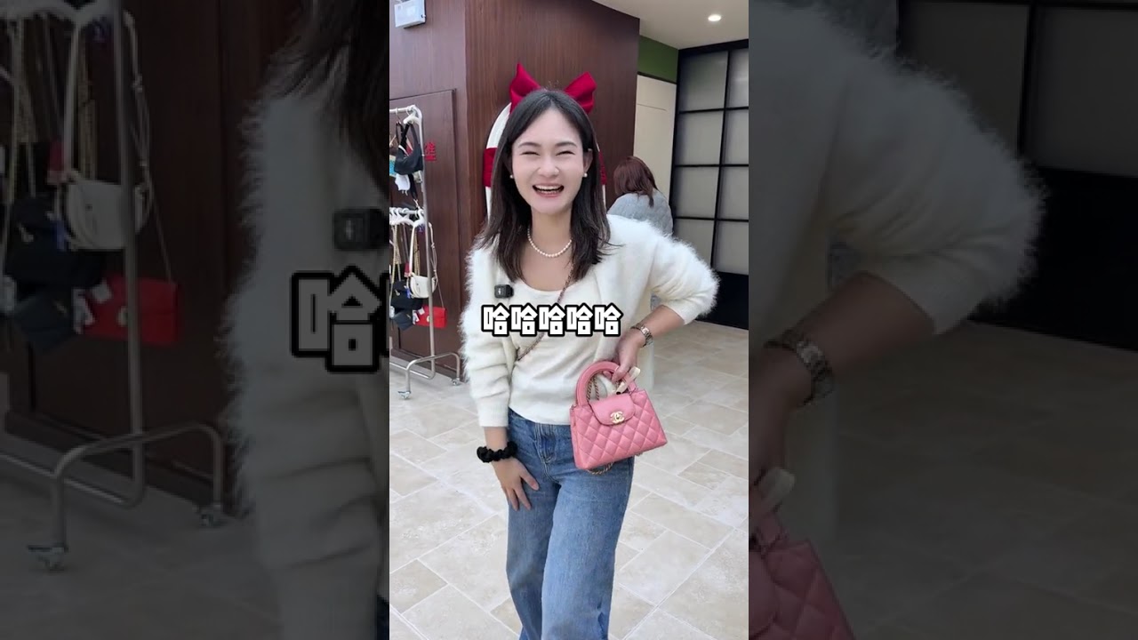 Second Luxury is preparing New Year s goods What did the sisters hunt for