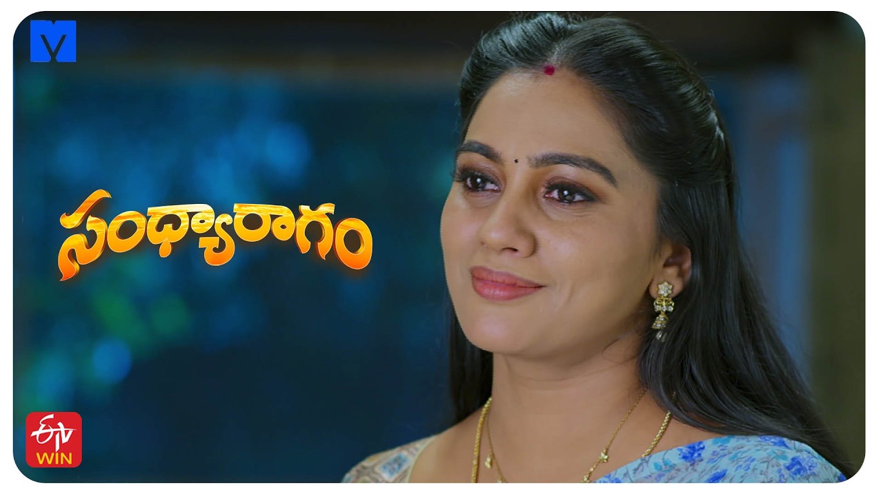 Sandhya Ragam Latest Promo - 12th March 2026 in ETV Telugu at 12:30 PM - Mallemala Tv