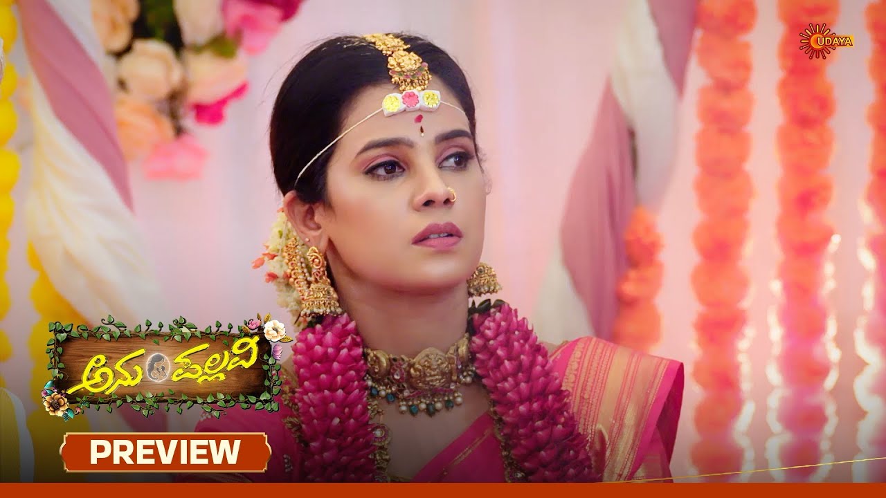 Anu Pallavi - Preview | 11 Mar 2026 | Kannada Serial | Udaya TV