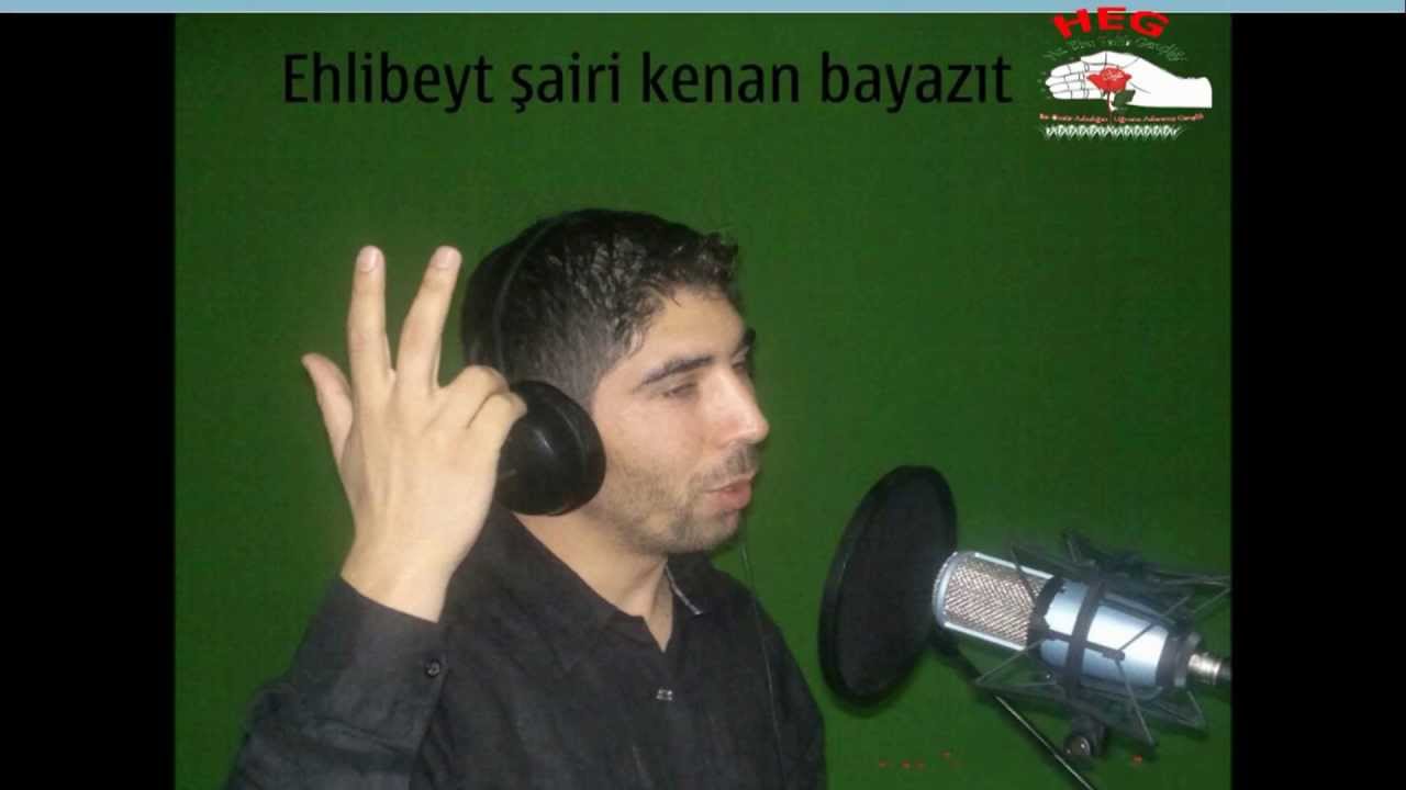 KENAN BEYAZIT AŞKIN RENGİ ŞİİR ALBÜMÜ TANITIMIwww.heg.gen.tr