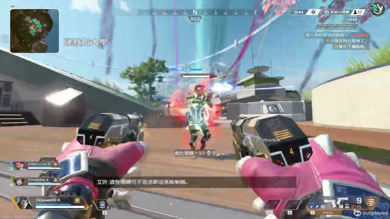 When cheater join movement team