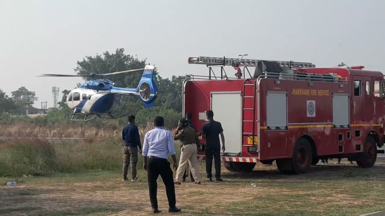 Barwada airport Dhanbad Jharkhand