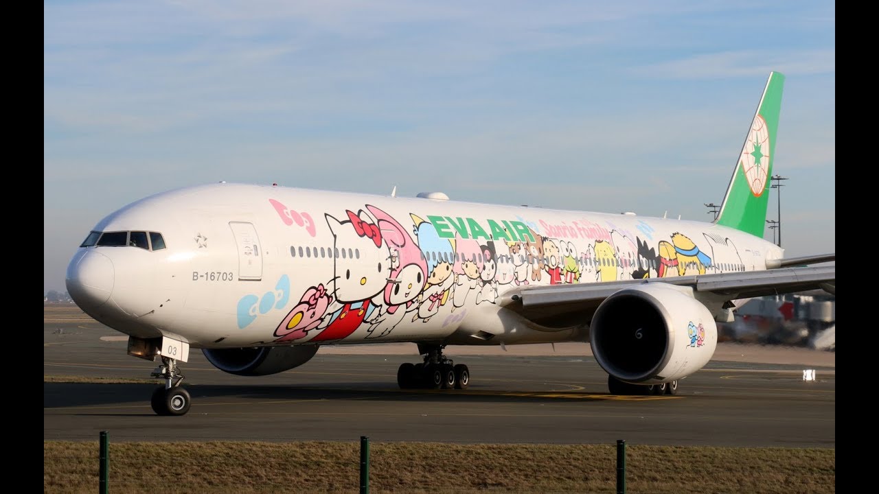 26-12-2018 Airplane Spotting at Paris Charles de Gaulle (DutchPlaneSpotter)