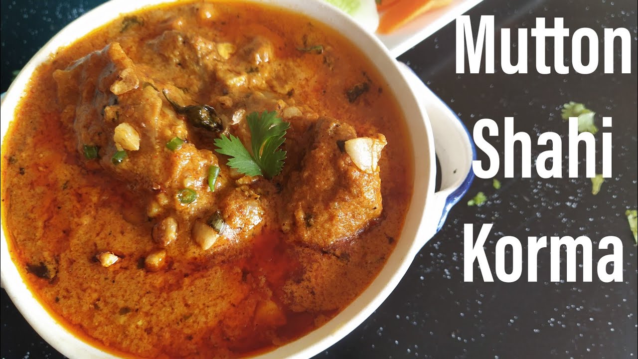 Restaurant Style Mutton Shahi Korma | मटन शाही कोरमा | Shahi Korma | Zulekhas Kitchen Recipes