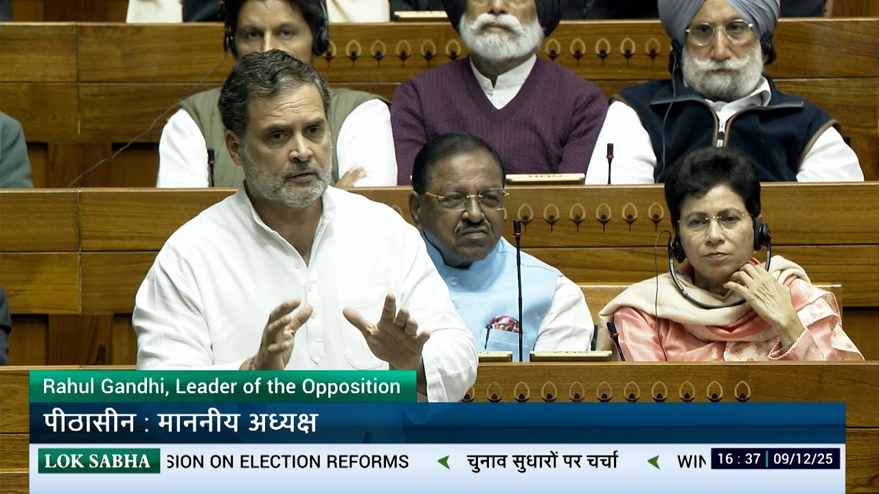 LS | Rahul Gandhi's Remarks | Discussion on Election Reforms | 09 December 2025