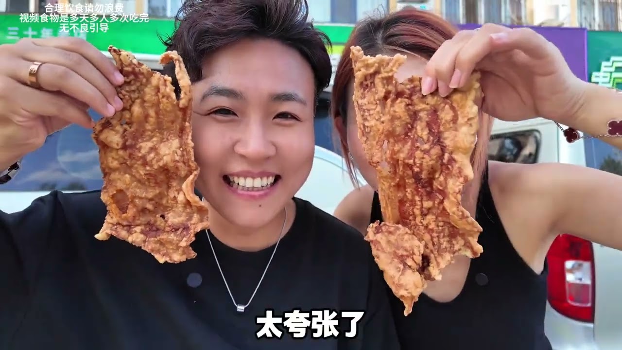 山东聊城美食速通攻略！24小时逛吃18顿！ 帮你避开网红店，和聊城本地人抢饭吃！抓紧抄作业吧！都是宝藏老店！#聊城 #聊城美食 #聊城美食攻略 #饭搭子稳仔