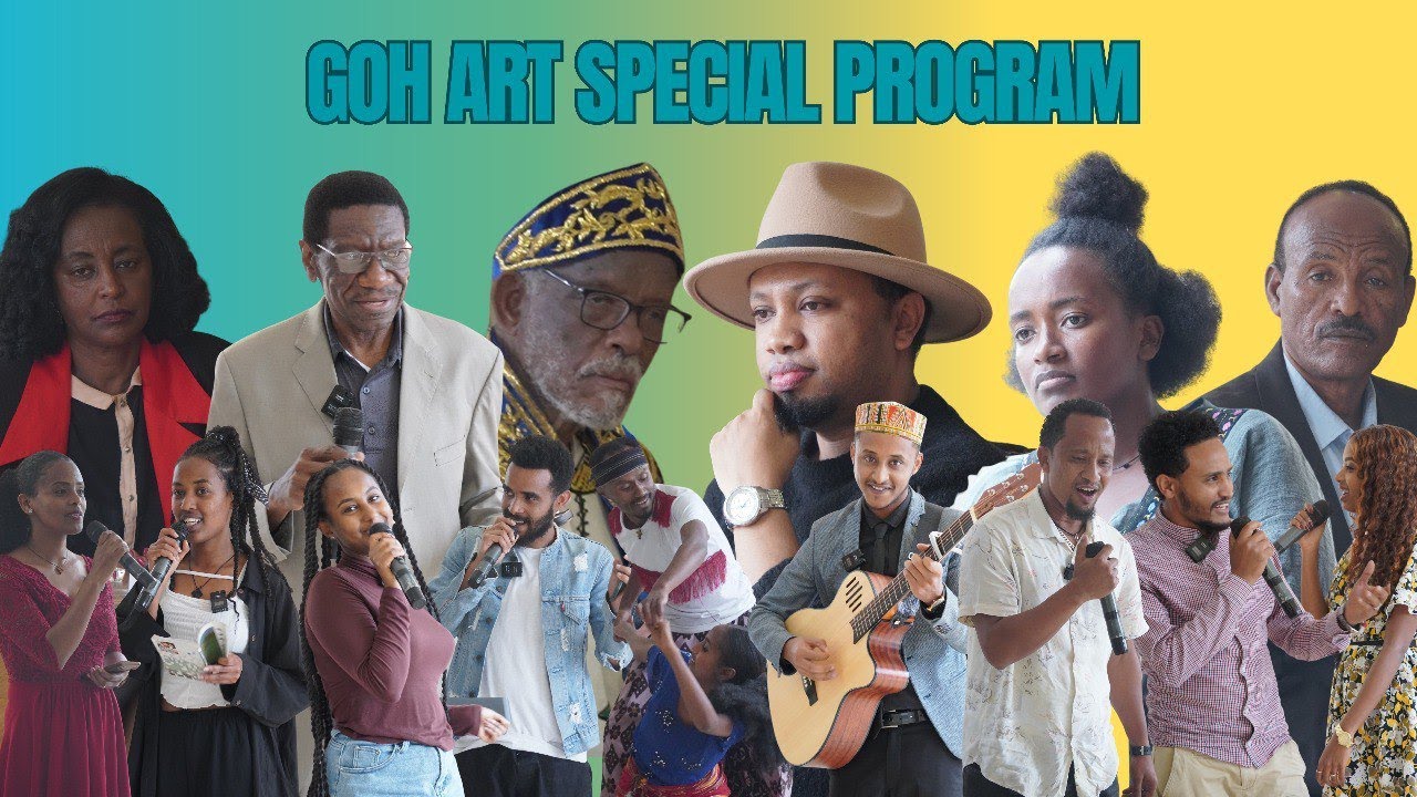 GOH ART SPECIAL PROGRAM #ethiopianmusic #ethiopianart #art #culture #habesha #harar #goh