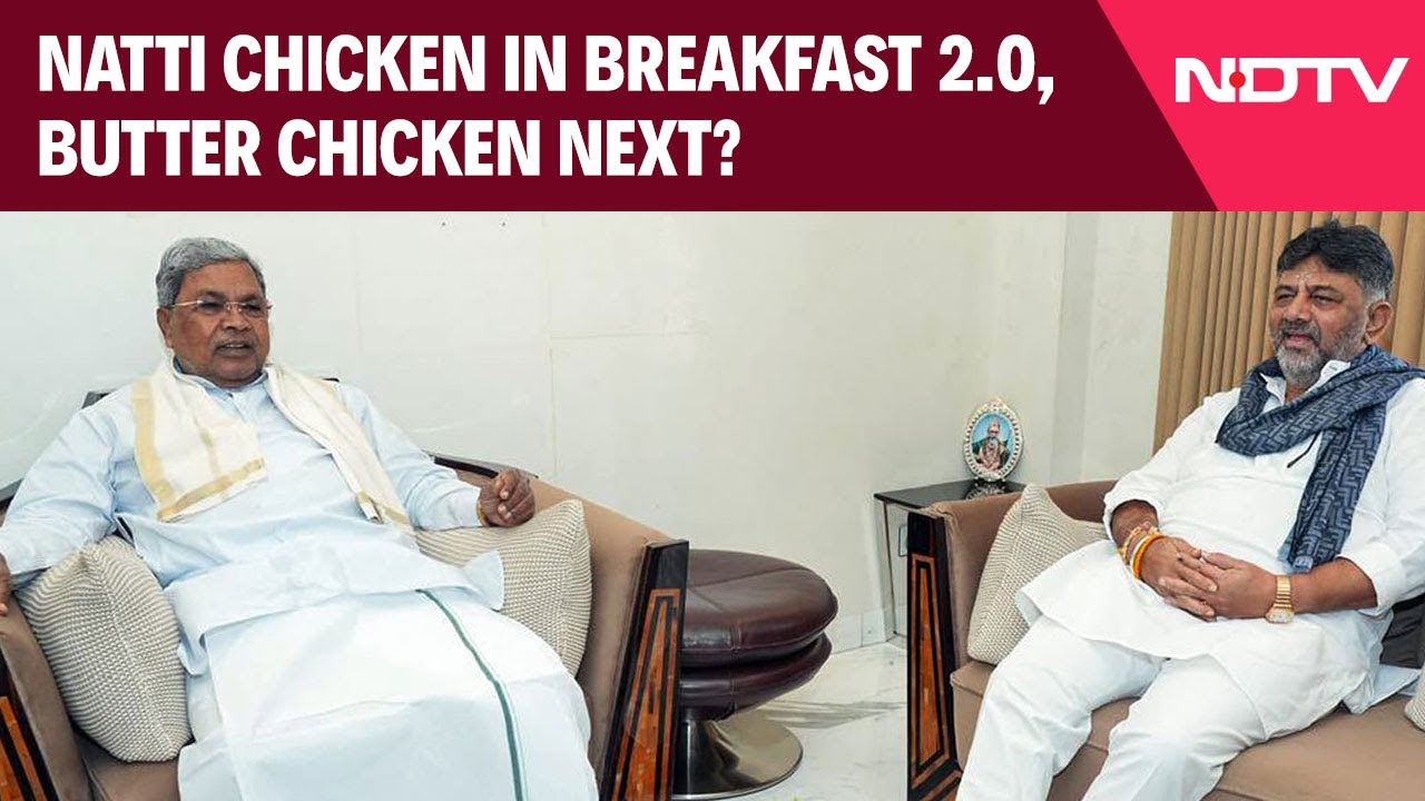 Karnataka Congress News | Natti Chicken In Breakfast 2.0, Butter Chicken Next?