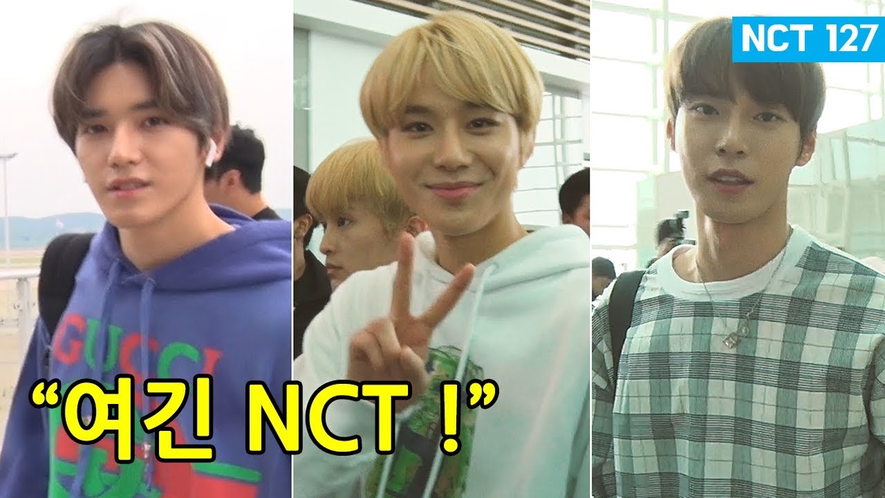 엔씨티 127(NCT 127), 