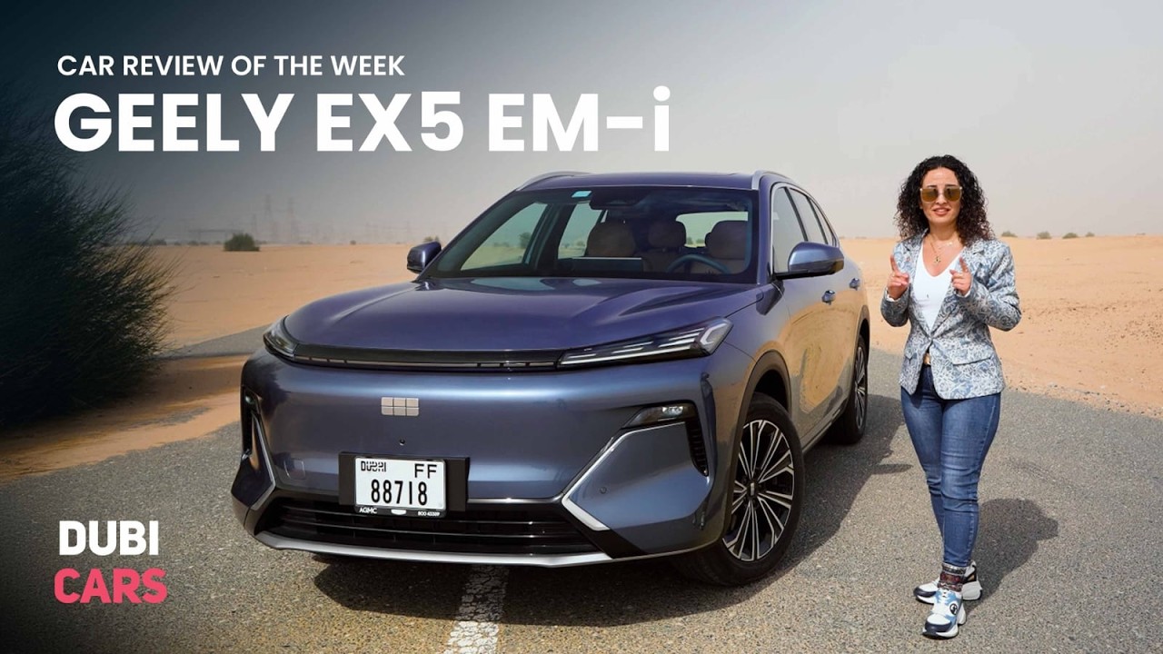 Подробный обзор Geely EX5 EMI | Самый умный внедорожник в ОАЭ?