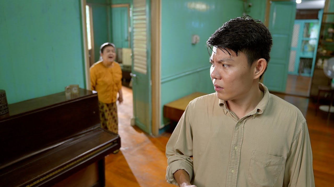 ကျုပ်တို့ ကြီးဒေါ်