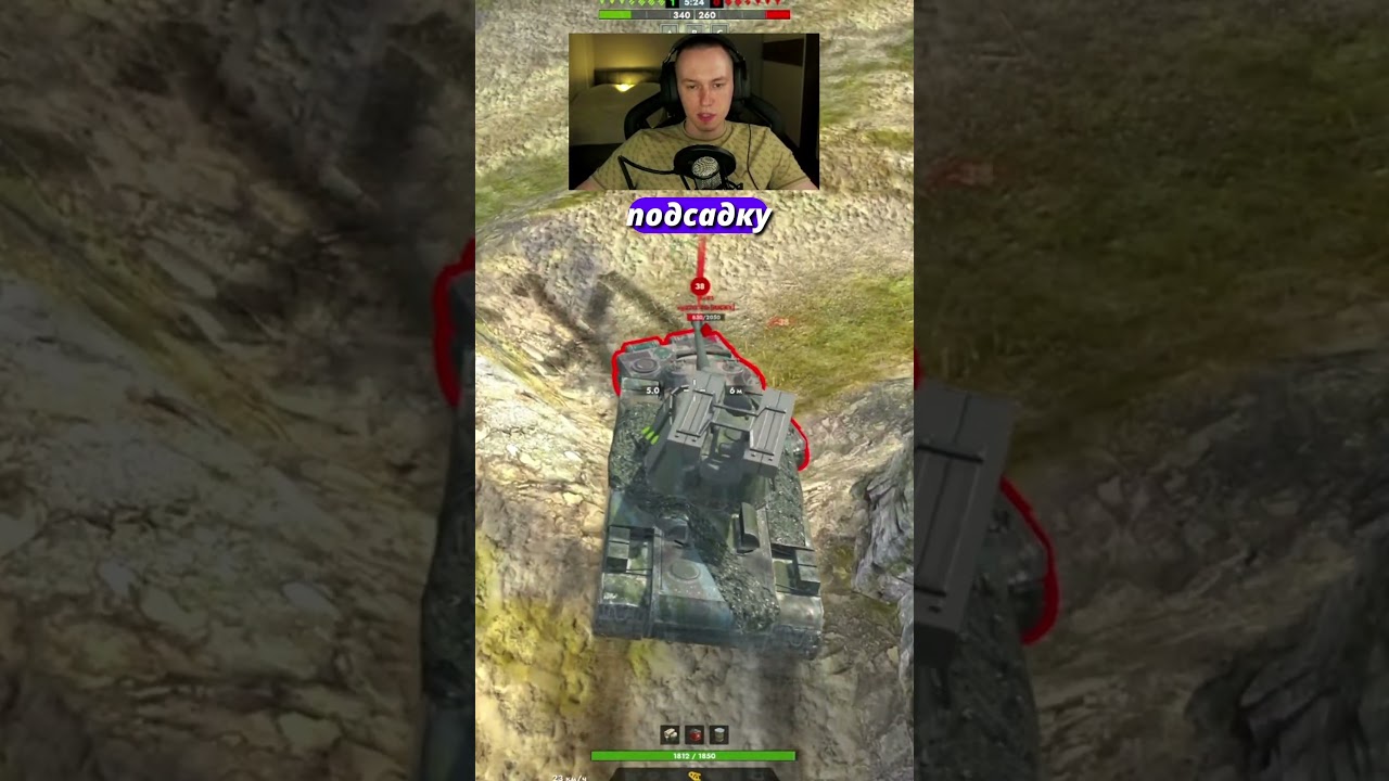 Неравная битва Кв 4Т vs K 91 Tanks Blitz