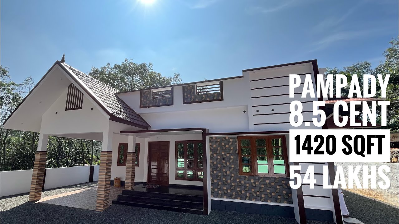 Pampady, 8.5cent 1450sqft 3bhk 54Lakhs,Bank Loan Facilities Available