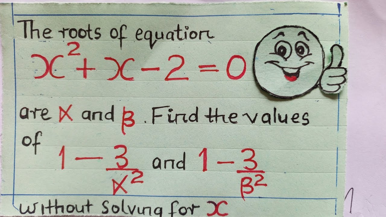 Solve this Amazing Quadratic Equation without solving for x