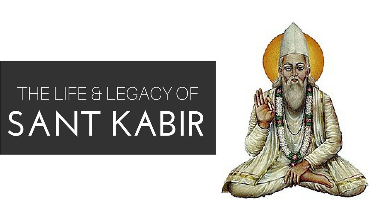 Saint, Sages & Gurus - Kabir | Culture Express